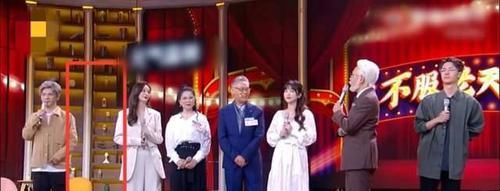 正片|钱枫未出现在《天天向上》中，预告与正片内容不同，舞台仍有空位