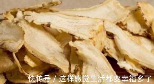 我們的生活|女性常用1物泡水喝，面色紅潤，子宮輕松，婦科炎癥遠離你！