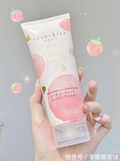 气色|00后女生美白好物分享,迅速白到发光,悄悄惊艳同学!