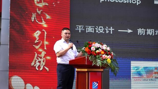 陈德银|贵州新华2021年互联网新专业发布暨人才供需双选会圆满落幕