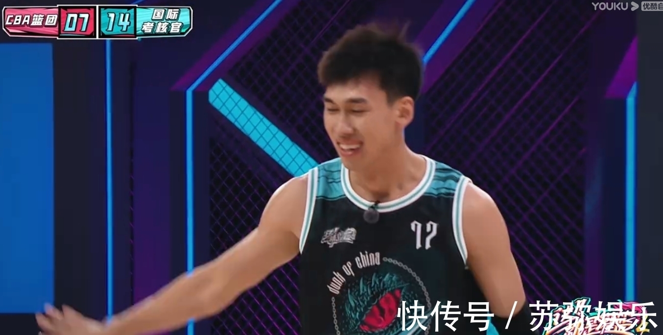 郭艾伦|《这就是灌篮4》首播,CBA球员水平就这样吗?连街头都打不过