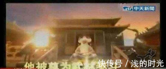 这句话|韩国冠军大放厥词“韩国人发明了弓箭”,郭德纲这句话怼的漂亮!