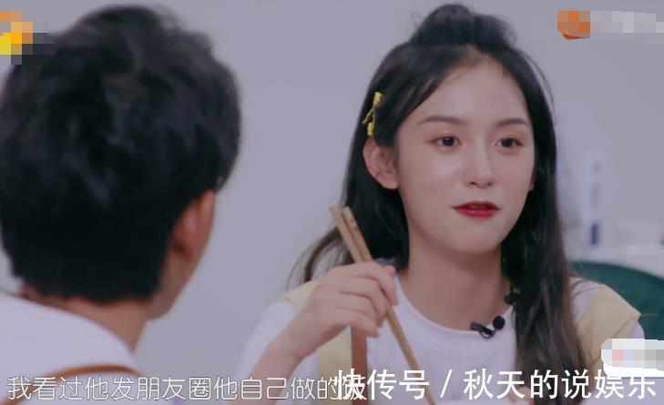 店長|黃店長遇難題，合伙人幾乎全是廚房小白，還好有龔俊這枚“大將”