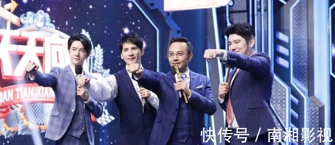 零零后|無開場無互動(dòng),四兄弟變兩主持,硬撐的《天天向上》何時(shí)結(jié)束?