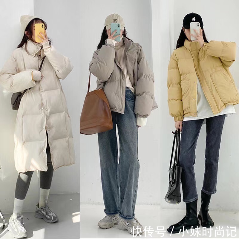 我发现,小个子女生羽绒服穿搭素一点,也很显腔调少女感