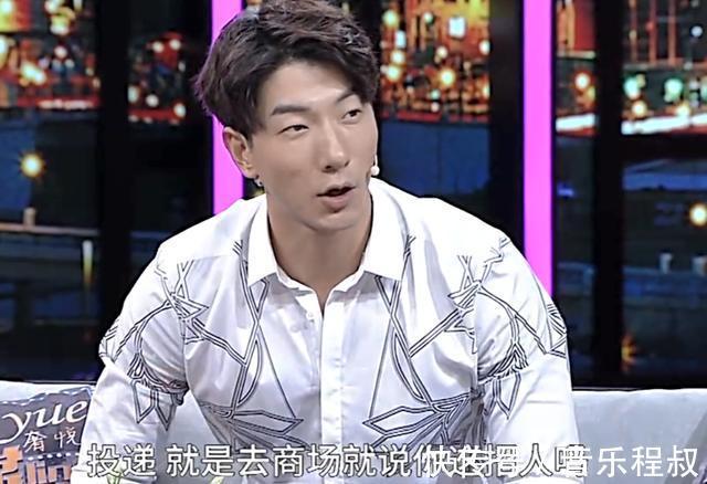 销售员|张亮苦心经营多年的“好爸爸”人设崩塌,他该何去何从