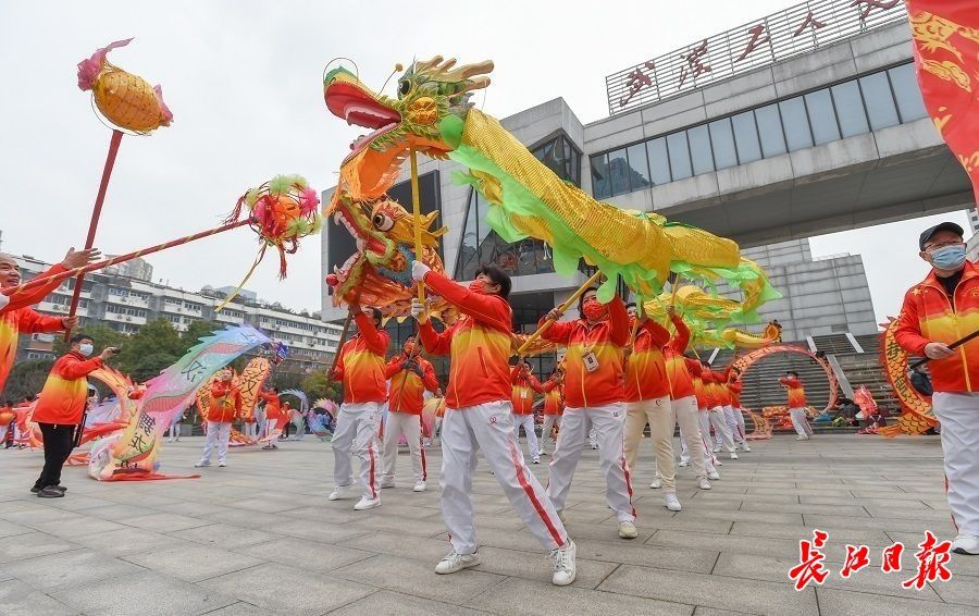 江汉健身舞龙协会|喜气洋洋闹元宵