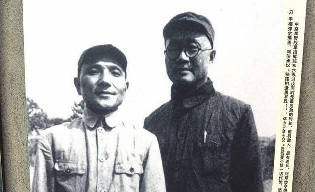 国民党军队|解放战争刘邓大军挺进大别山意义何在困难又有多大