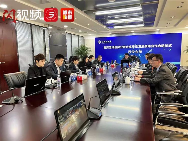 用法|事关西安公积金,将有新用法!