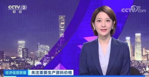 文艺主持|龙洋：首秀《经济信息联播》，不转型文艺主持做实CCTV-2一姐之位
