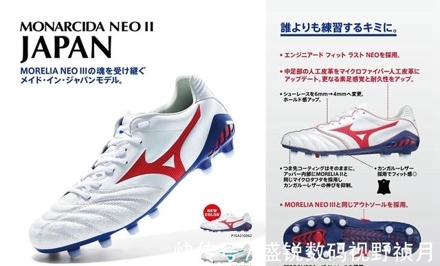 nike|#一周最精彩 BEST 7 DROPS OF THE WEEK