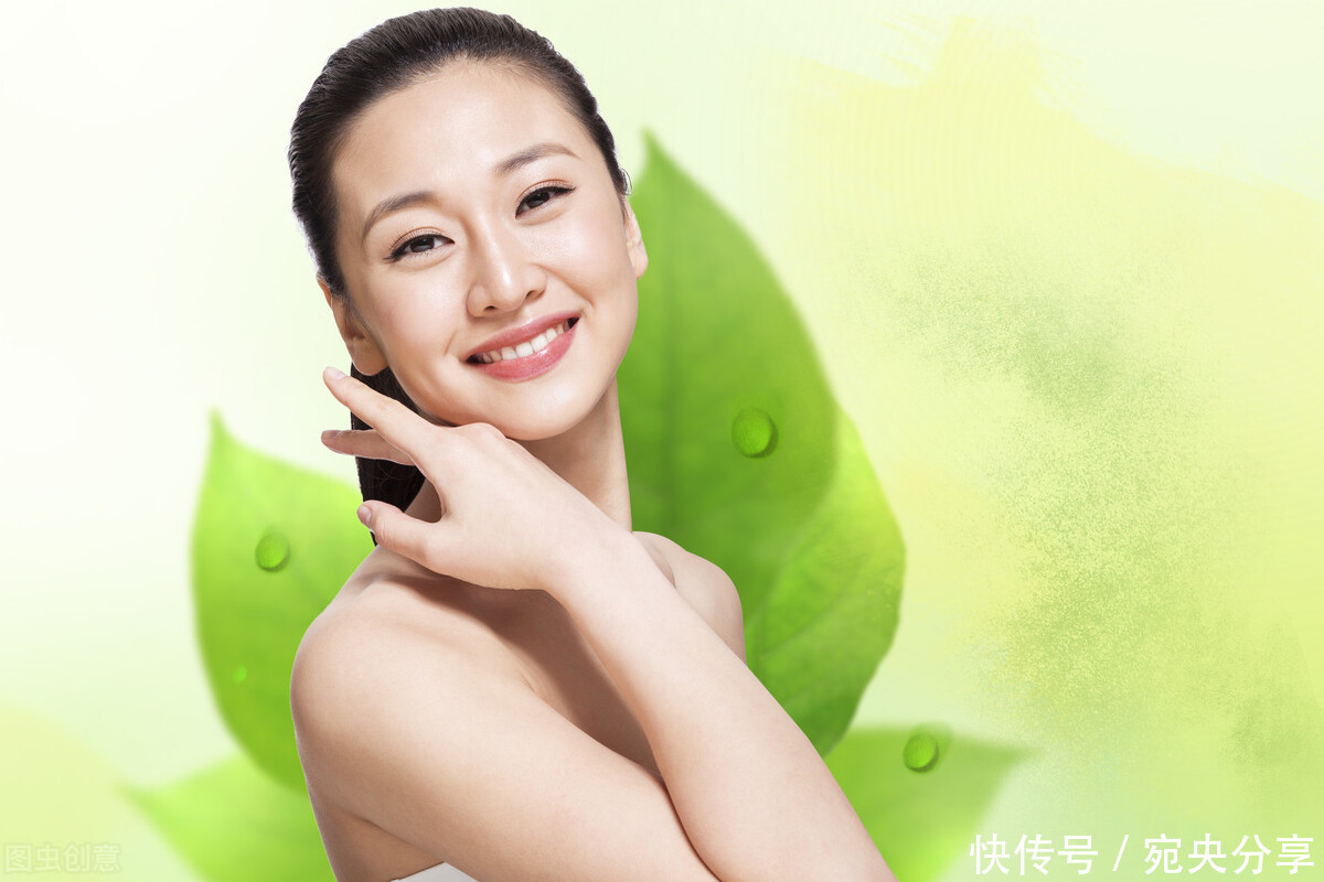 宛央:别再为自己的脸花冤枉钱了,据说看了的人都.