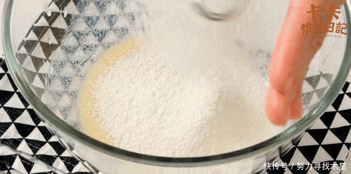 奶盖|一年热卖200万杯的喜茶招牌!换个新做法,香到人人夸!