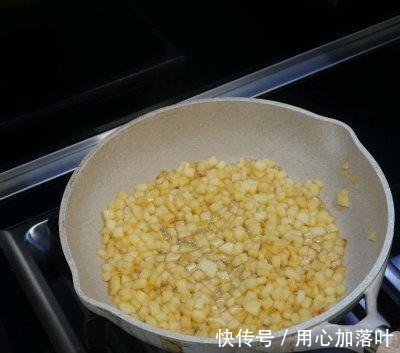 家常菜|巨下饭的家常菜 乳酪苹果派！