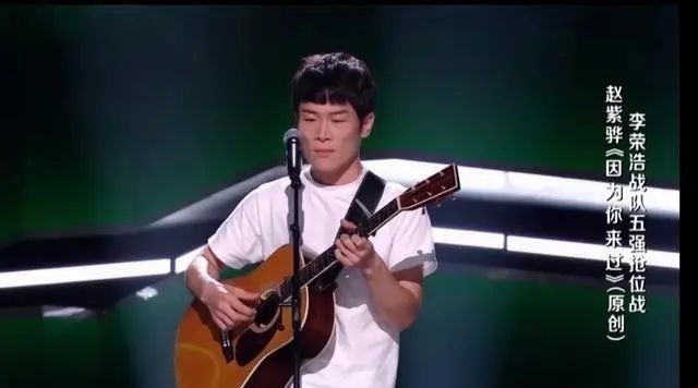 龙女|本季好声音最被低估的学员,被节目组设计成“弃子”,如今翻身了