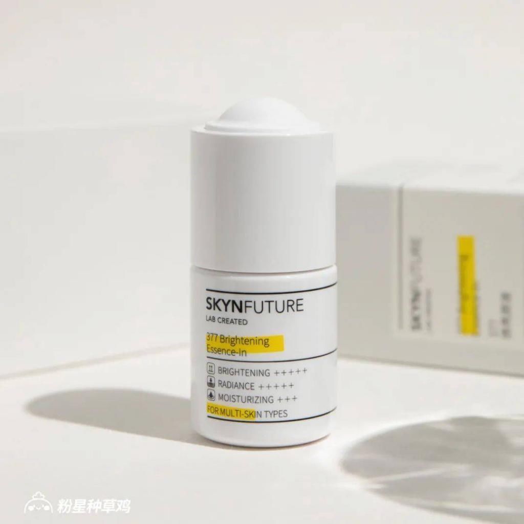 小姐妹|20来块的指甲油、7块的小零食,最近买到的都是些什么宝藏哇!