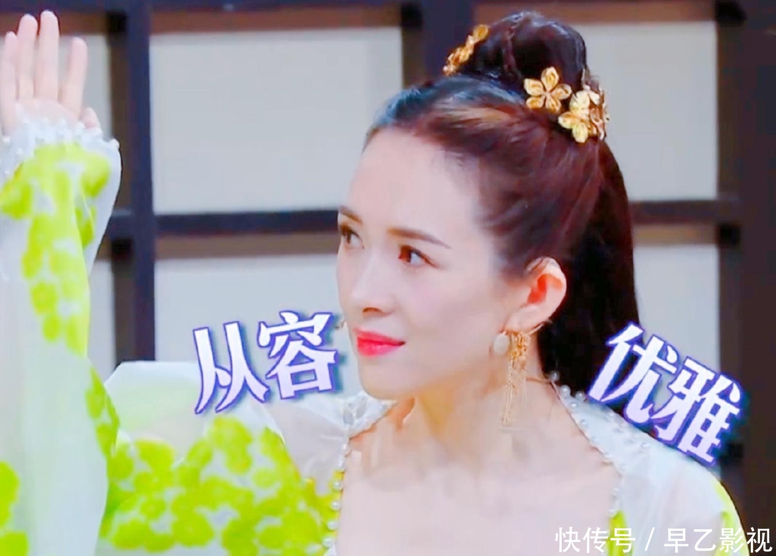 连“王牌家族”都带不动的嘉宾,分不清玩笑话还爱拿乔?