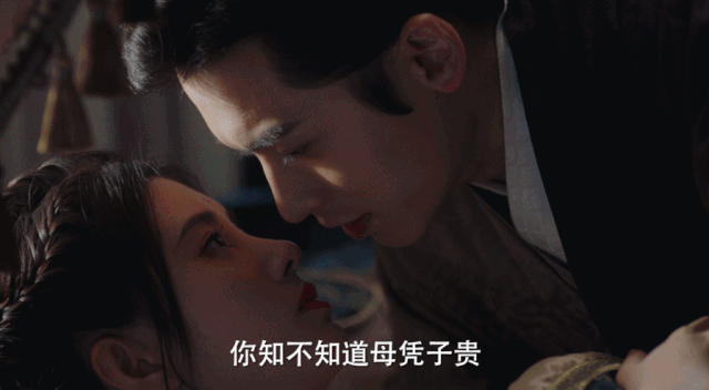 便宜|鞠婧祎新剧开播,亲密戏太多主角亲自吐槽:占我便宜