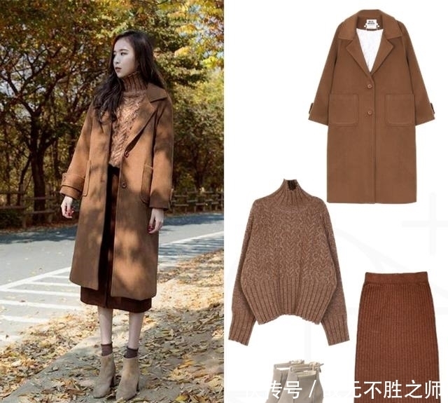 版型|大衣想要穿出更多女人味?这8套大衣搭配,时髦洋气又有高级感!