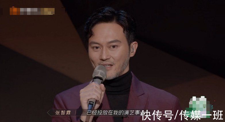 《披荊斬棘》五公表演：張智霖胡子白了，陳小春一襲紅衣唱跳俱佳