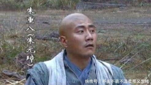 穿着|朱元璋穿着破烂去“算命”，写下一个字后，算命先生惊呼：万岁！