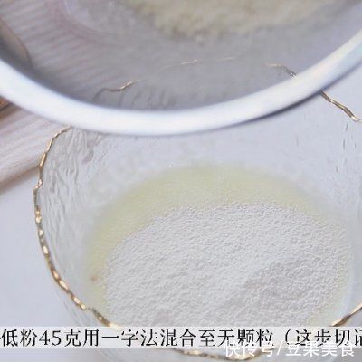 酸奶|不开裂不回缩酸奶蛋糕松软细腻一口一个