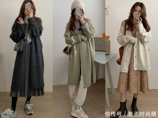 这位小姐姐的韩系穿搭,慵懒文艺又气质,看着太舒服