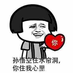 |开心笑话:闺蜜新婚不久,听说她跟婆婆的关系处得非常不错