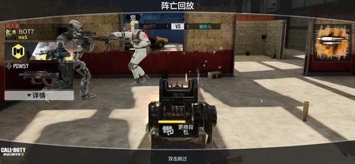 qt:gamepop|使命召唤手游：场景真实，模式多种，它能引领射击游戏潮流？