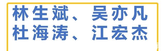 蛋糕|集齐好利来×泡泡玛联名盲盒蛋糕，抽到好吃的几率有多高！