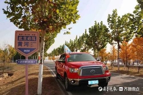 山东人游山东春季篇：“黄河一号公路自驾游”邀您发现最美东营