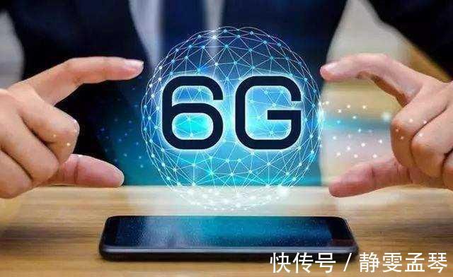 太赫兹|日本科学家攻克难题,6G迎来技术突破,网速比5G快50倍