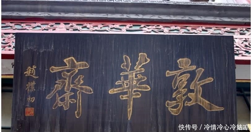 早已退出历史舞台的五种农村老掉牙,图三是农村男人的最爱