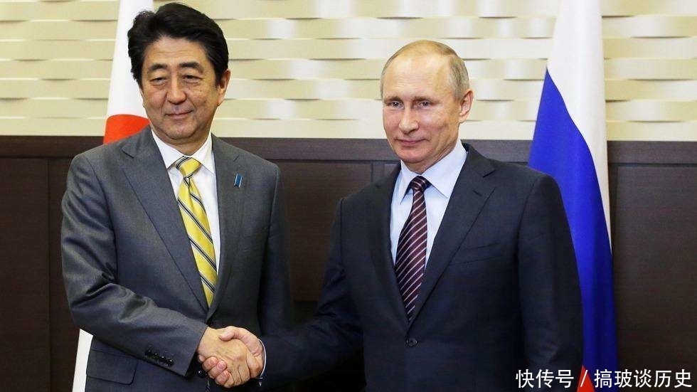 二战|二战之后,苏联打算归还日本北方四岛,日本听到条件后一口回绝