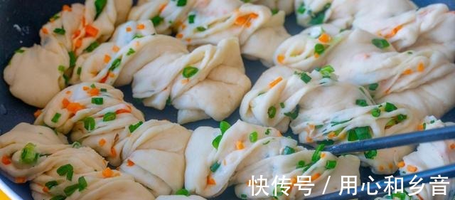 最全花卷做法大公开!10道做法,层次丰富好看又好吃,天天不重样!