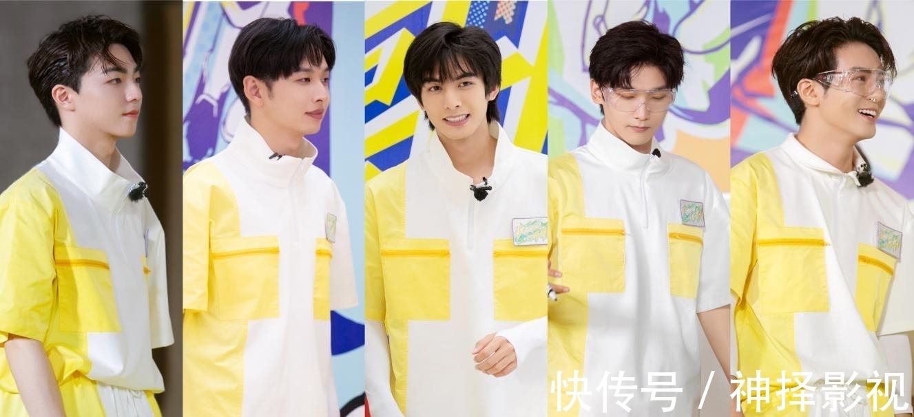 风暴|《牛气满满的哥哥》风暴开启 脑力体力大作战