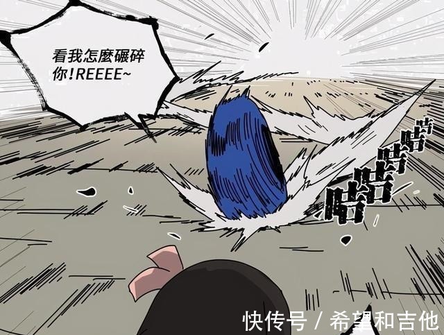 伊之助|当祢豆子遇上刺猬索尼克,让炭治郎束手无策的恶鬼,却被当作球踢