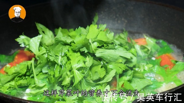 豆腐|芹菜叶不要再扔了,加一块豆腐煮一煮,健康营养,好喝不长肉