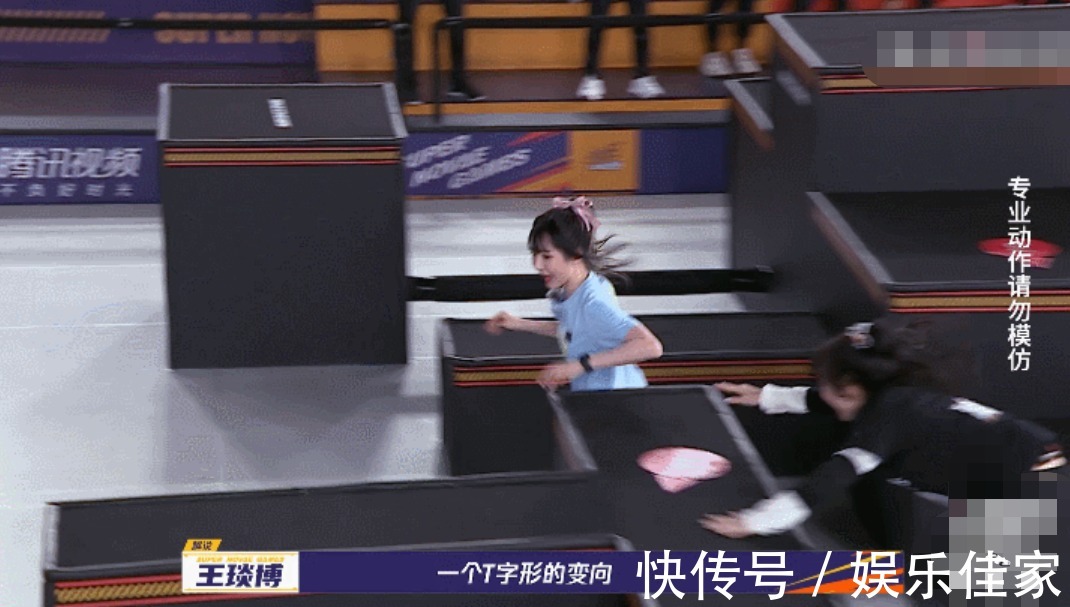 超新星运动会|超新星运动会：郑乃馨终究没逃过徐梦洁