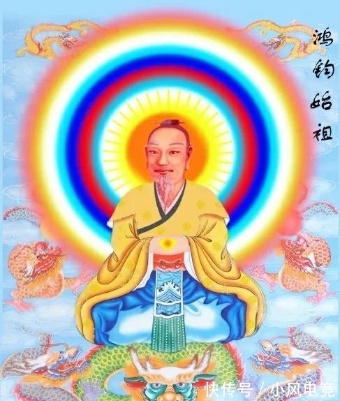 圣人|圣人都知道通天“再立地水火风”不可能,为何鸿钧还要匆匆赶来?