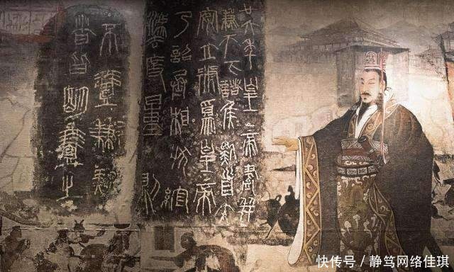 历史上忽然消失几件的国宝,只有传说却不见实物,都与秦始皇有关