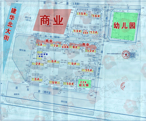 搜狐焦点|绿城北二环新盘规划变更!占地约91亩拟建15栋住宅