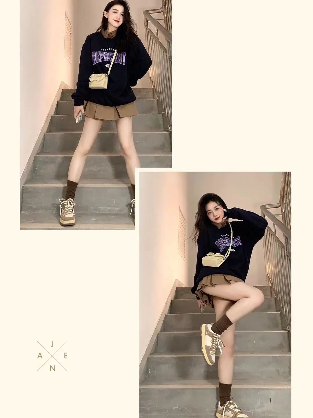 小杰|各省女孩初秋穿搭pk，你觉得哪个好看？