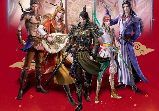 玄机元宵壁纸引争议,斗罗主角C位,天明按在角落,天宝就一条鱼