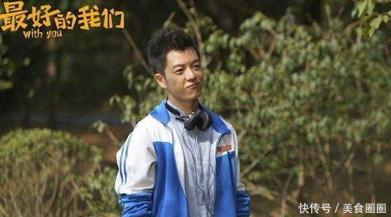 《演员请就位》马伯骞挑战路星河后公开道歉,原型王栎鑫也回应了!