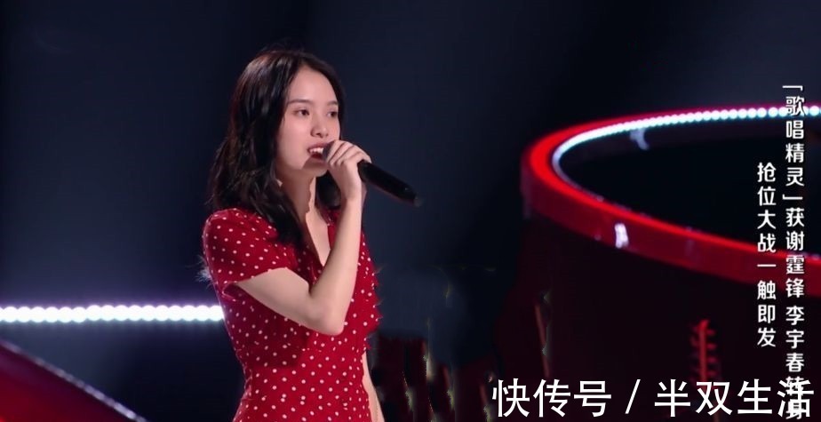 《好声音》“五朵金花”谁的颜值更抗打?请先欣赏她们的生活照