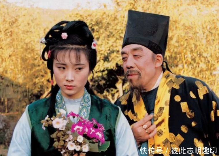 石呆子|红楼梦:四位狠心父亲,此人比贾赦还狠