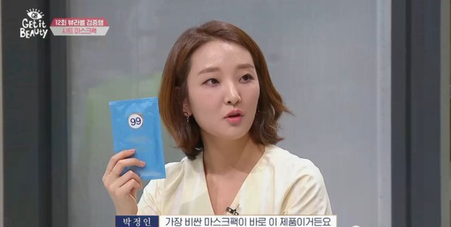 品牌|韩妆衰亡，无人在意