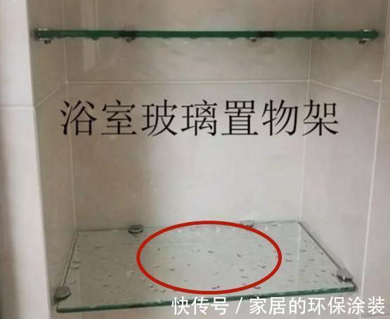 床头柜|新房刚住满目疮痍!一连踩中14大装修遗憾,白扔5万,真心疼