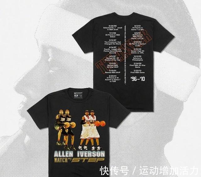 ori 安踏打造国手战靴!“答案”被76人选中25周年联名系列!